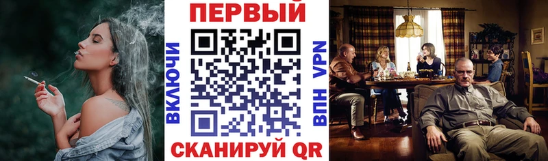 это наркотические препараты  Ворсма  Amphetamine 97%  цены   ссылка на мегу онион 