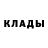 Амфетамин 98% Creizy