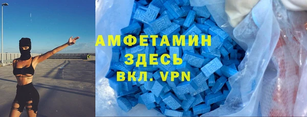 МДПВ Верея
