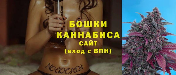 кокс Волоколамск