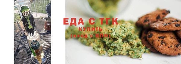 гидропоника Волосово