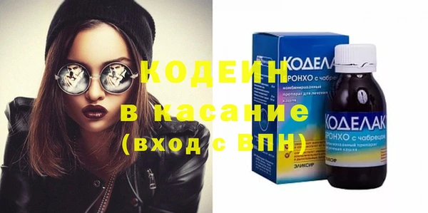 гидра Володарск