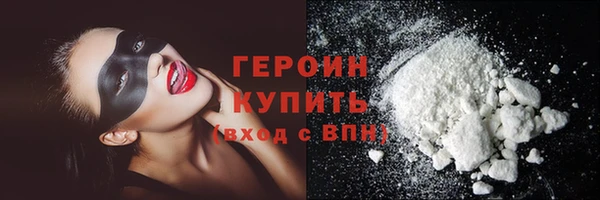 гидропоника Волосово