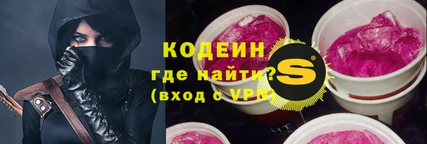 МДПВ Верея