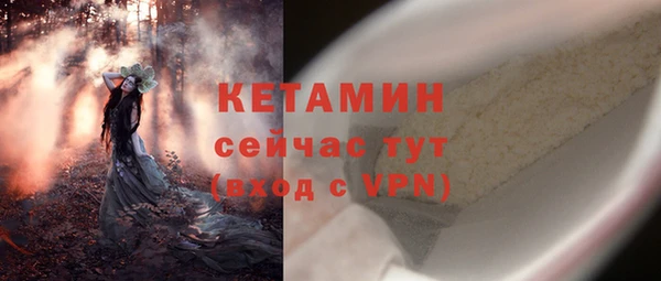 гидропоника Волосово