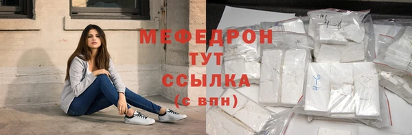 кокс Волоколамск
