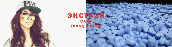 гидра Володарск