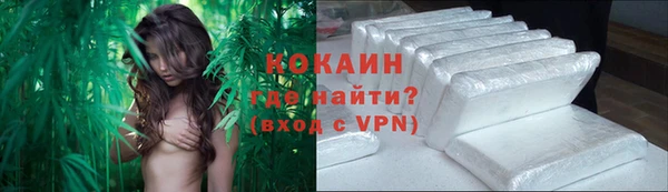 гидропоника Волосово