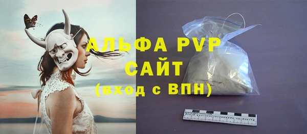 кокс Волоколамск