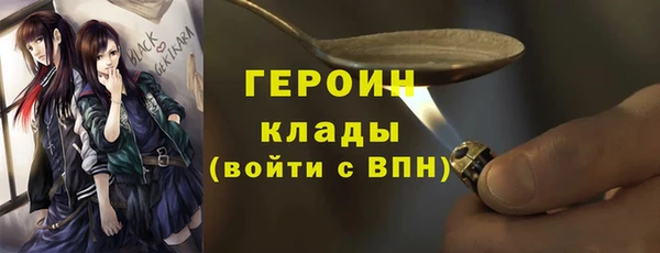 кокс Волоколамск