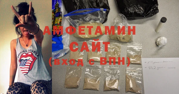 гидропоника Волосово
