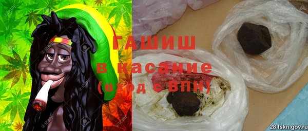 гидра Володарск