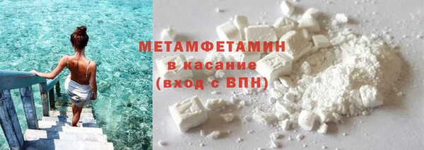 гидропоника Волосово