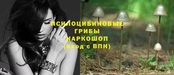 гидропоника Волосово