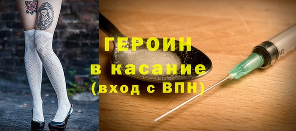 кокс Волоколамск
