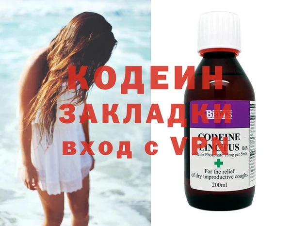 гидропоника Волосово