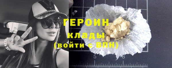 гидропоника Волосово